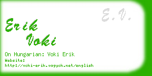 erik voki business card